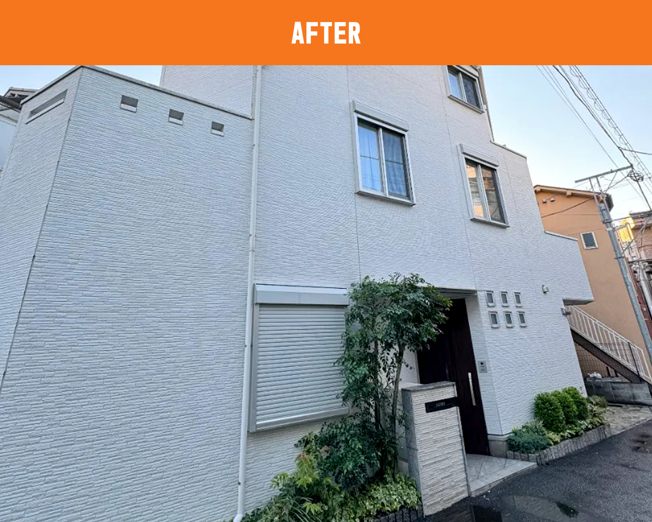 AFTER